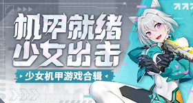 勒布伦回应被王楚钦打哭