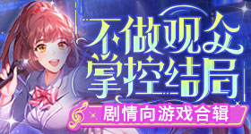 陈都灵周翊然新剧开播